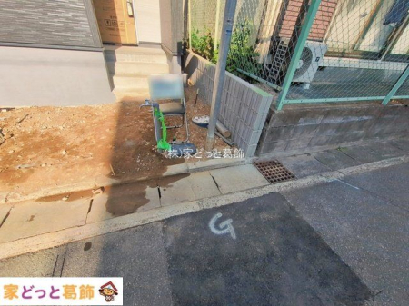 ���n�O�ώʐ^ �B�e��(2026-01-13 00:00:00)