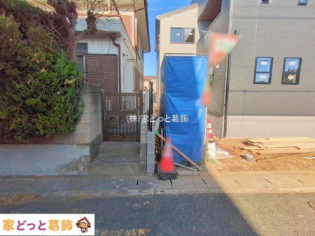 ���n�O�ώʐ^ �B�e��(2026-01-13 00:00:00)