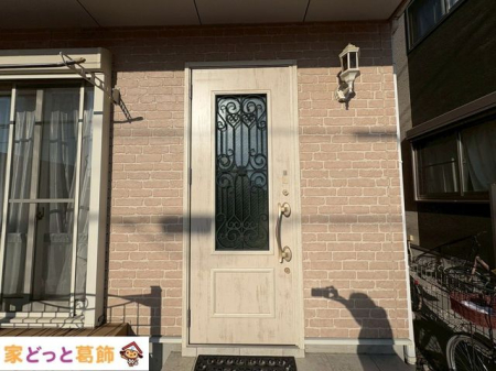 ���̑� �G���g�����X