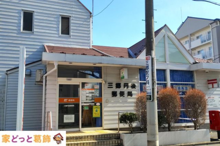 ���ӊ� �O���O��X�֋� �k��4���B 270m