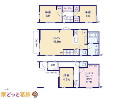  �}�ʂƈقȂ�ꍇ�͌�����D��