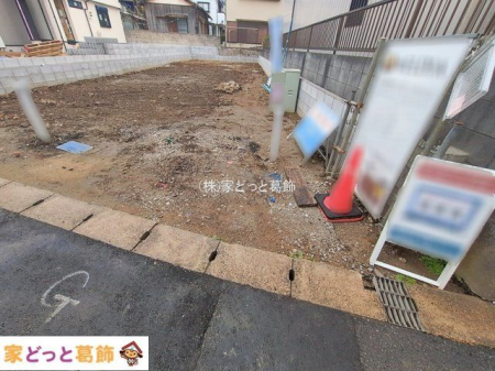 ���n�O�ώʐ^ �B�e��(2026-01-07 00:00:00)