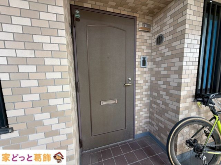 ���̑� ���փh�A