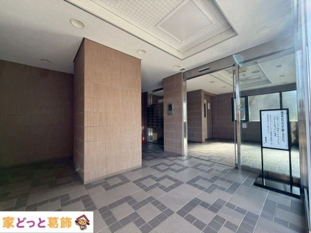 ���ӊ� �G���g�����X