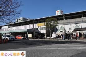 ���ӊ� ����w(JR�����{ �����{��) �k��22���B 1760m