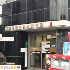 ���ӊ� �������V����Z�X�֋� �k��10���B 740m