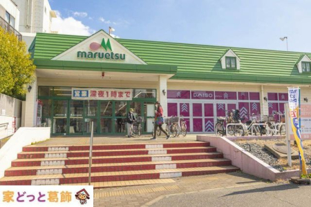 ���ӊ� �}���G�c��؉w�O�X �k��8���B 620m