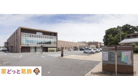 ���ӊ� �w�Z�@�l���ۈ�Õ�����w���ۈ�Õ�����w�s��a�@ �k��10���B 800m