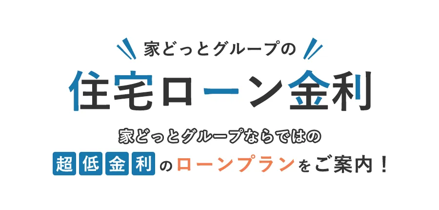 ƂǂƃO[v̏Z[ ƂǂƃO[vȂł͂̒̃[vēI