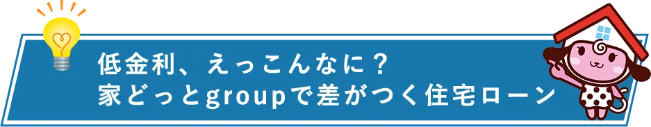 AȂɁH ƂǂgroupōZ[