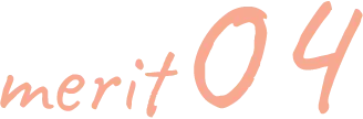 merit04